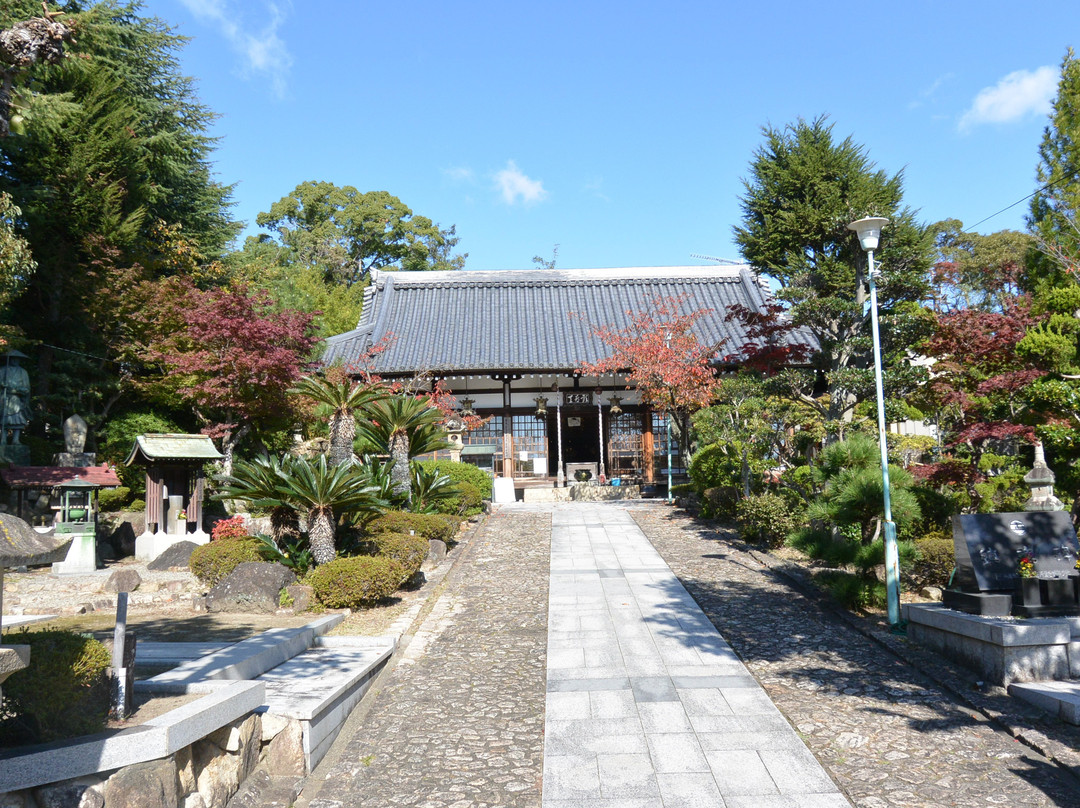 Takarazuka Shoten-宝冢市必去景点