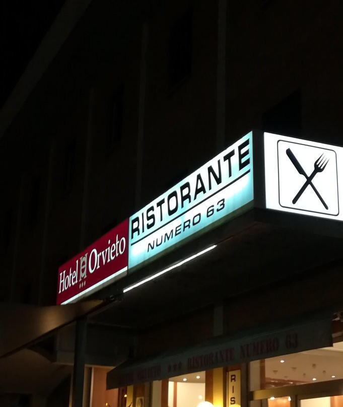 奥维多酒店主图