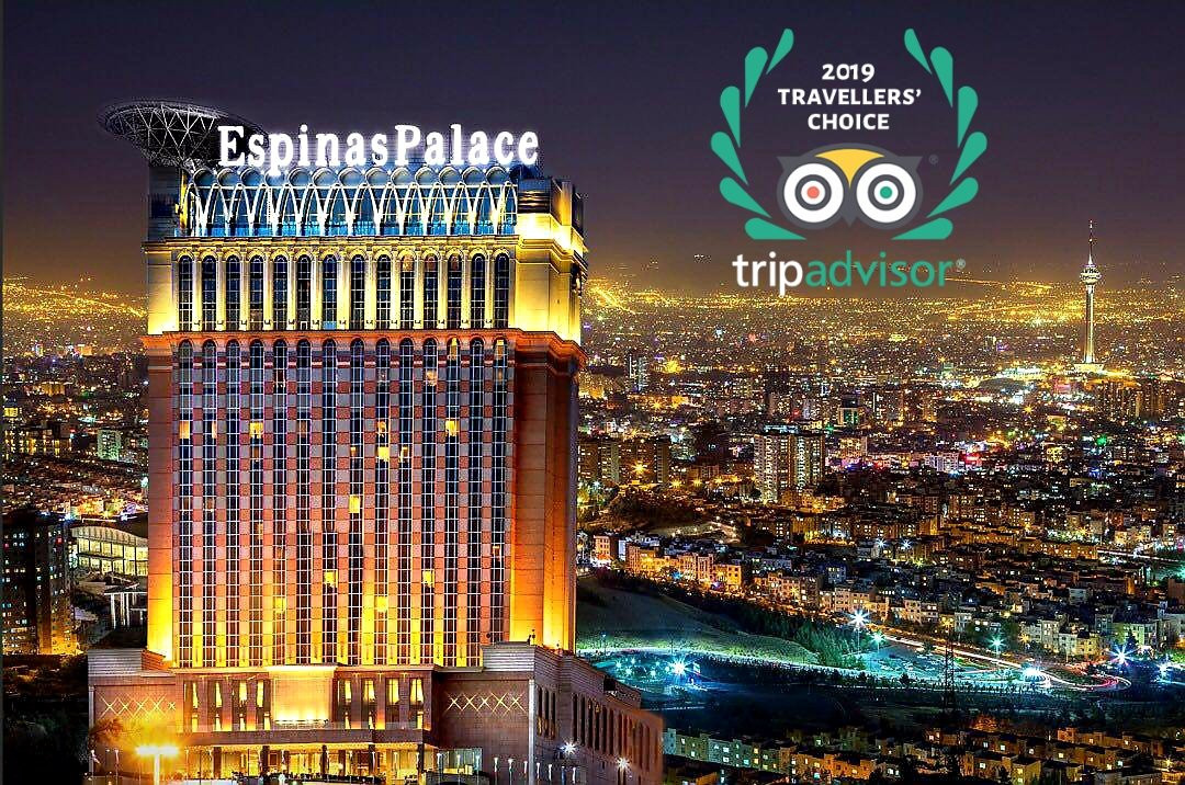 Espinas Palace Hotel主图