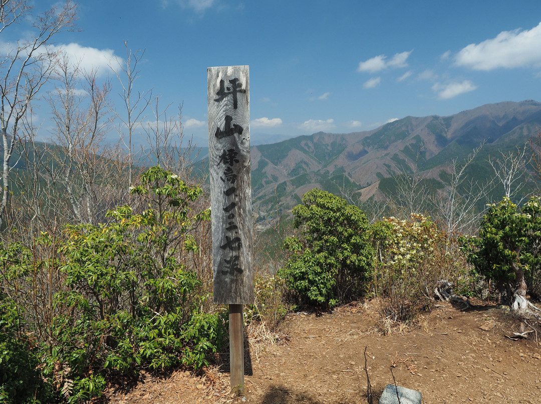 Mt. Tsubo景点图片
