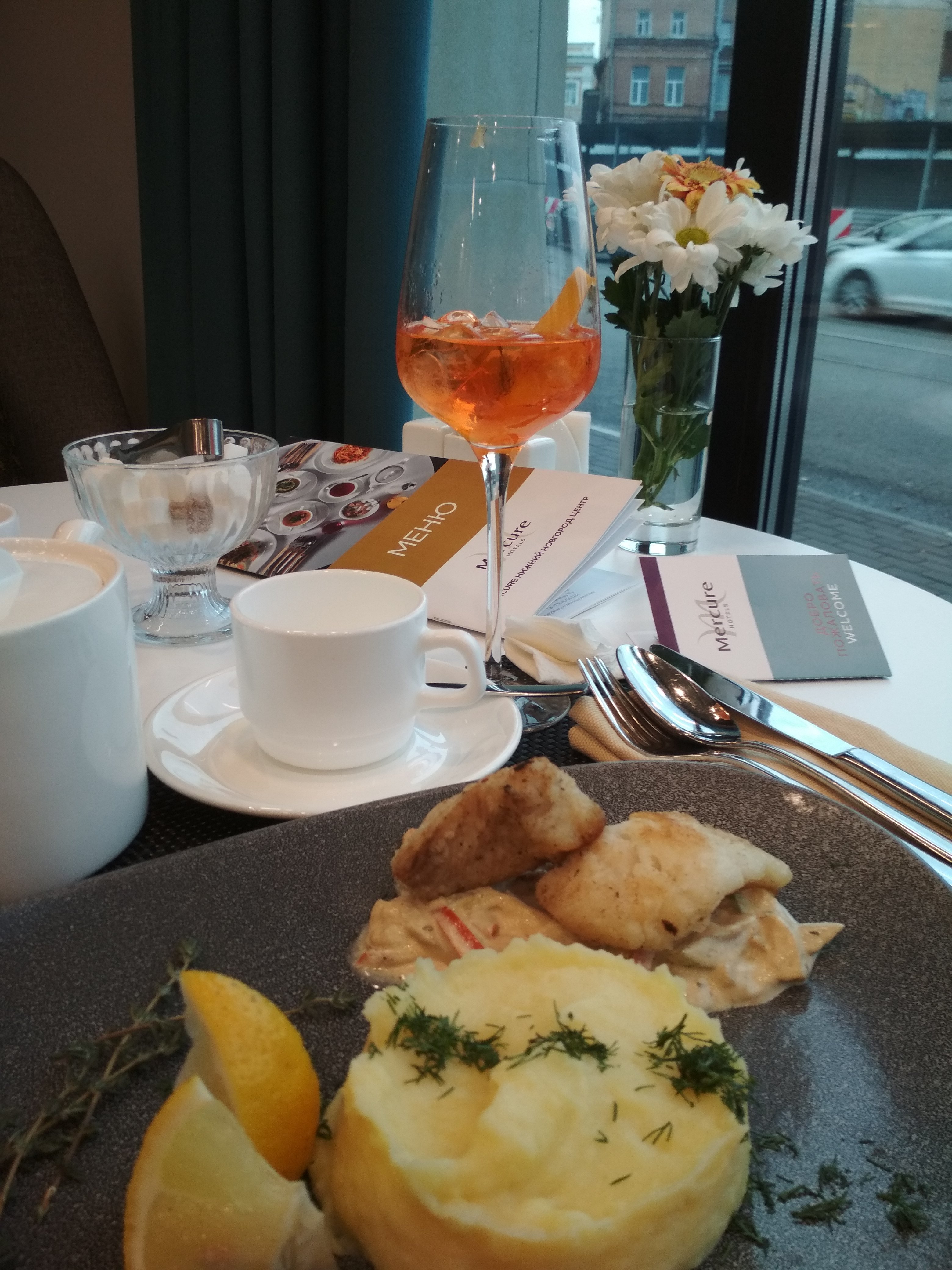 Mercure Nizhny Novgorod Center-餐饮