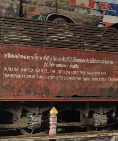 The Bridge on the River Kwai