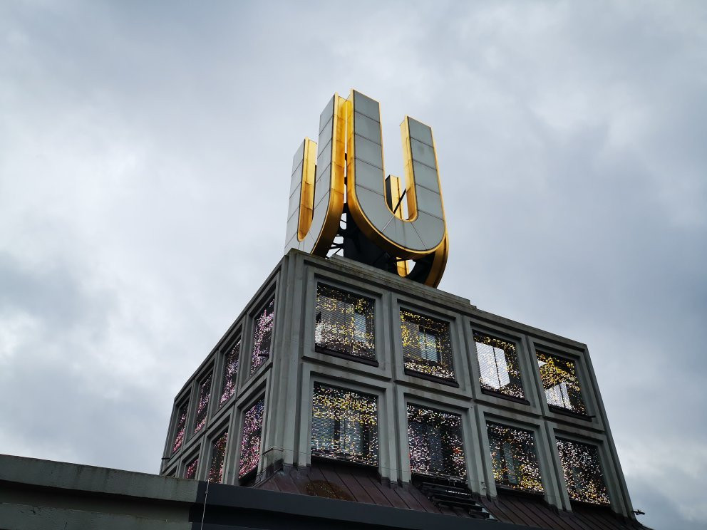 Dortmunder U景点图片