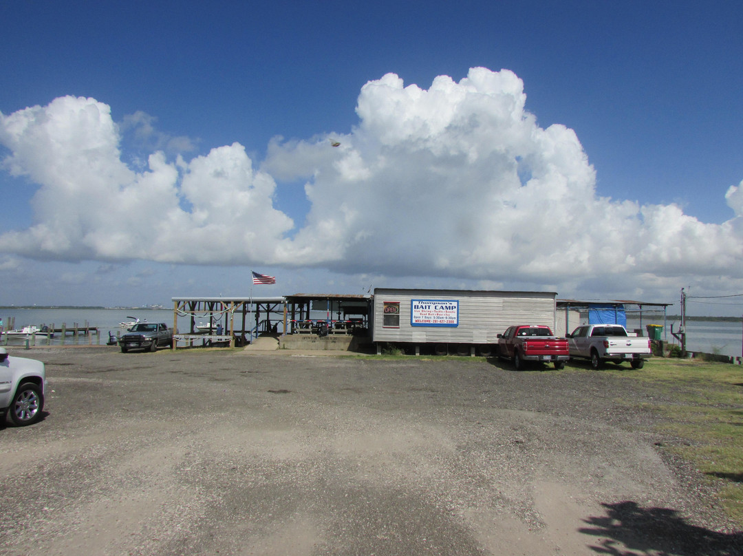 Thompson's Fish Camp-Baytown必去景点