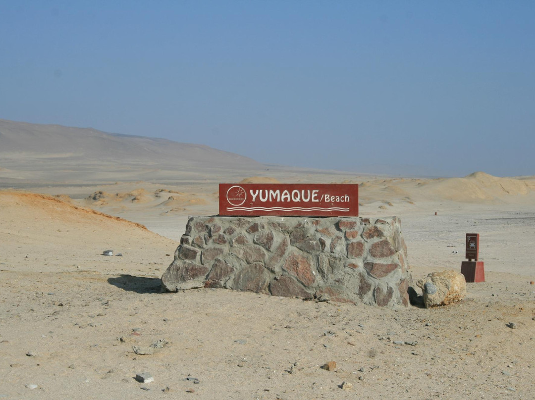 Yumaque Beach-帕拉卡斯必去景点