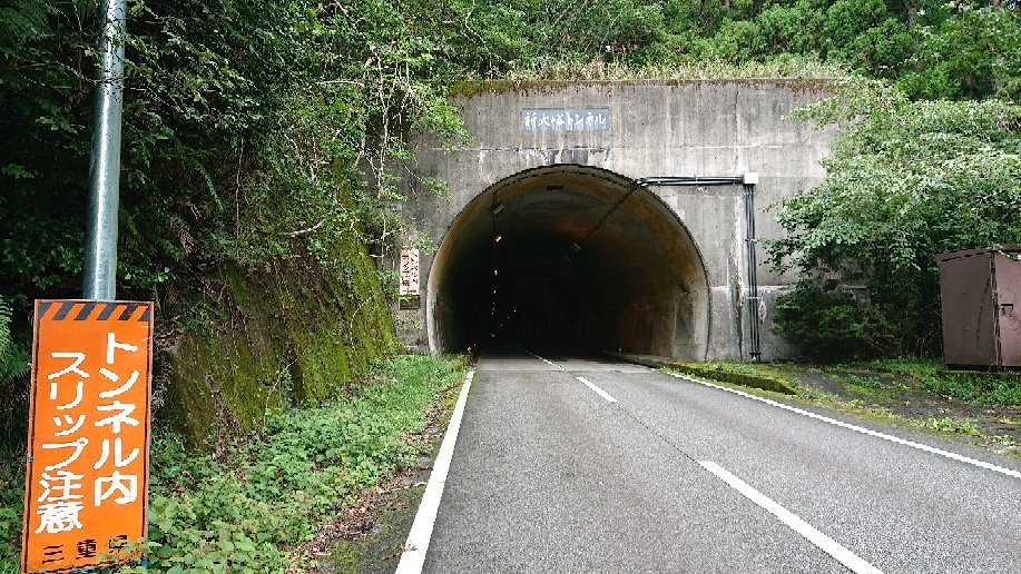 Oma Shrine-熊野市必去景点