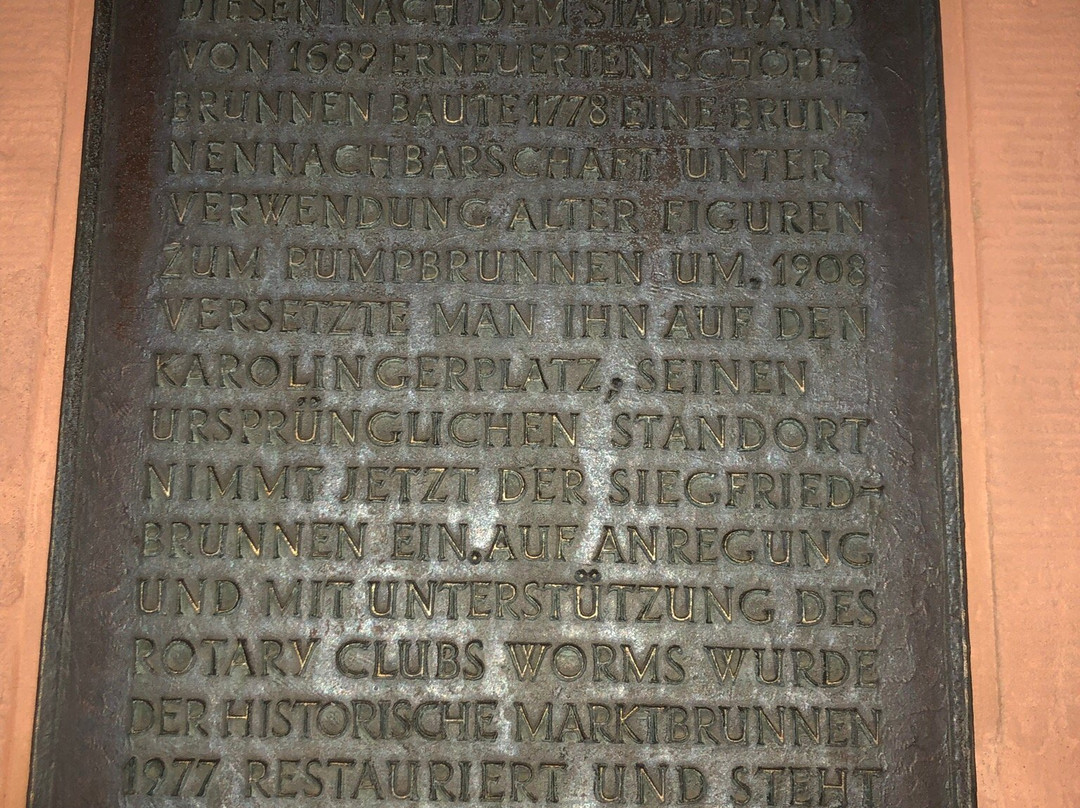Gerechtigkeitsbrunnen-沃尔姆斯必去景点