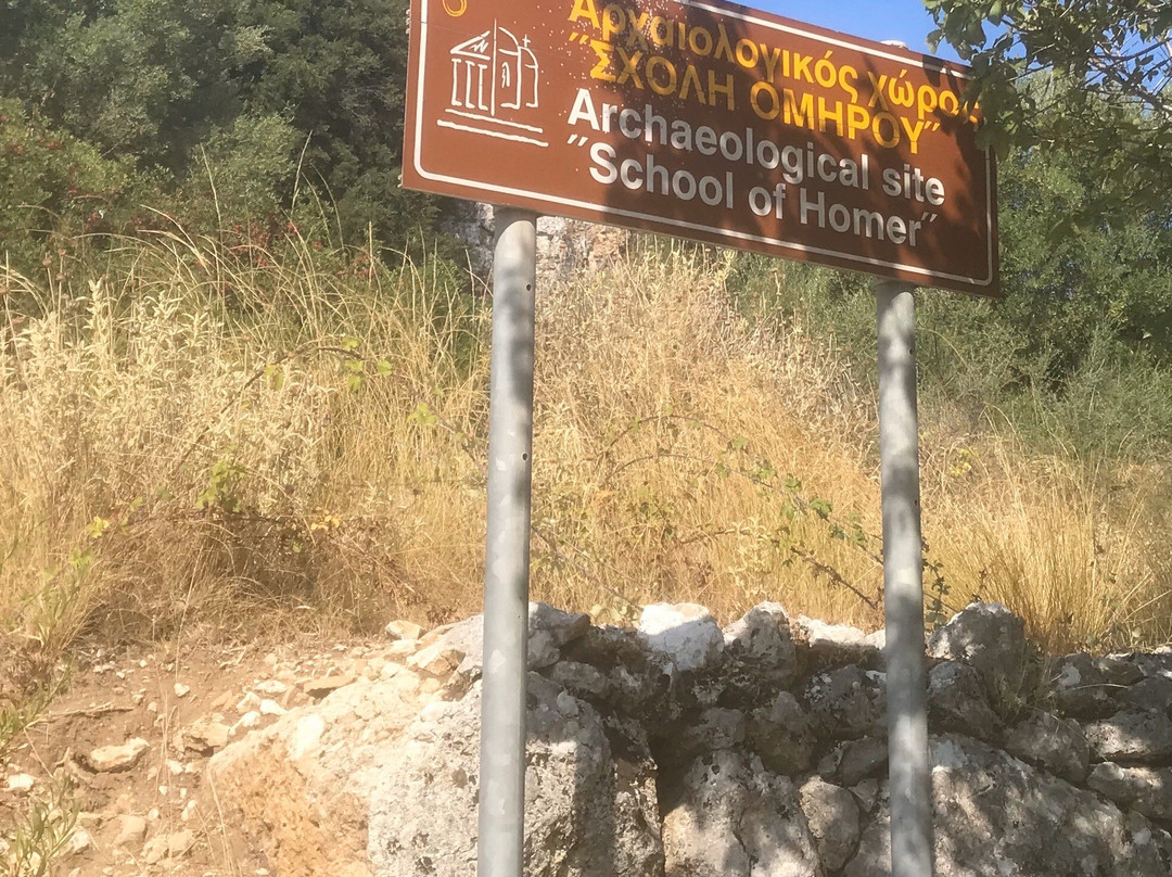 Homer's School-Ithaca必去景点