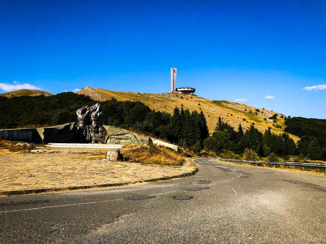 Buzludzha Monument景点图片