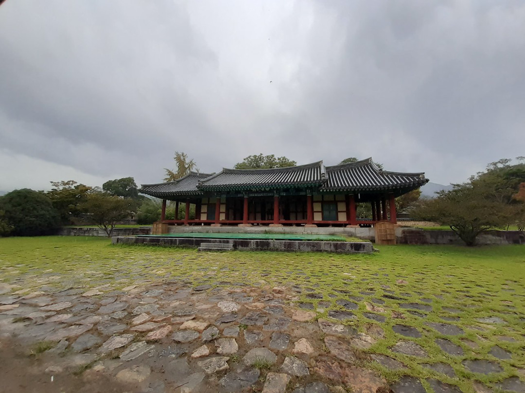 Nagan Eupseong Folk Village-顺天市必去景点