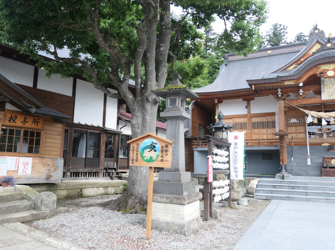 Eboshiyama Hachimangu Shrine-南阳市必去景点