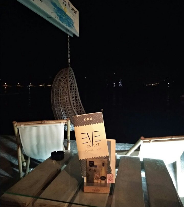 Eve Lounge Bar-察夫塔特必去景点