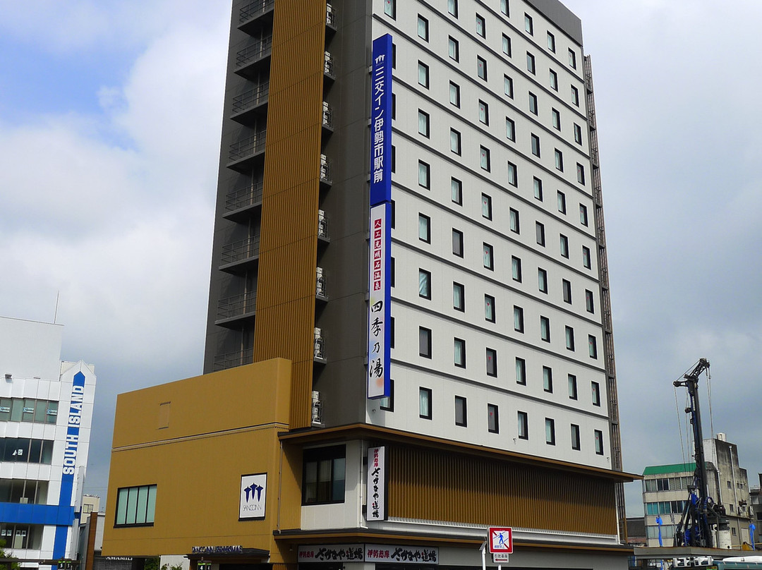 Sanco Inn, Iseshi Ekimae主图