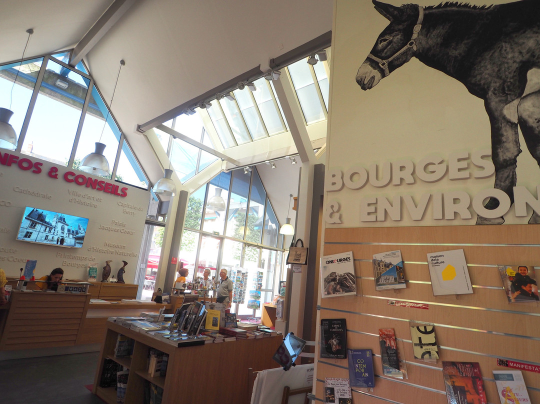 Office de Tourisme de Bourges Berry Tourisme景点图片
