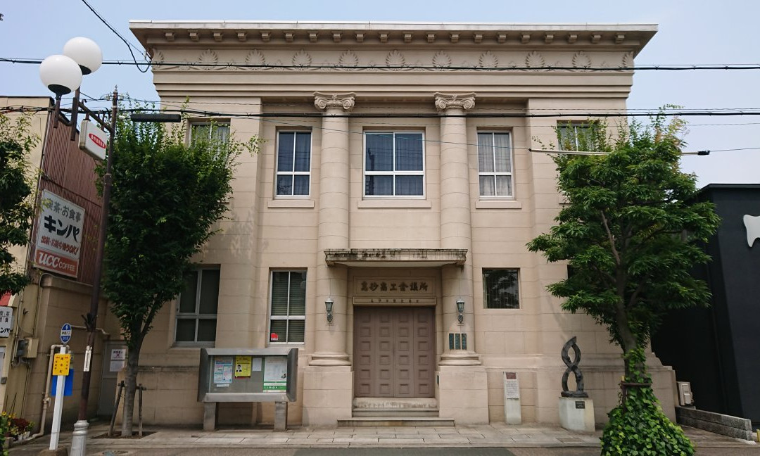 The Takasago Chamber of Commerce & Industry-高砂市必去景点