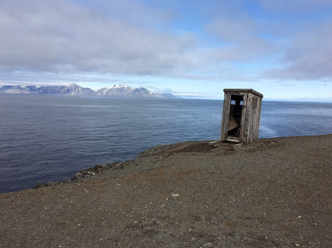 Isfjord Radio Adventure Hotel主图