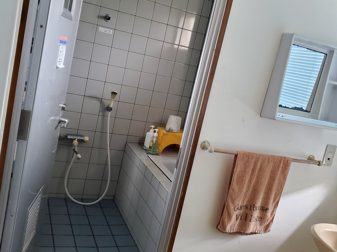 Joy Joy Village主图