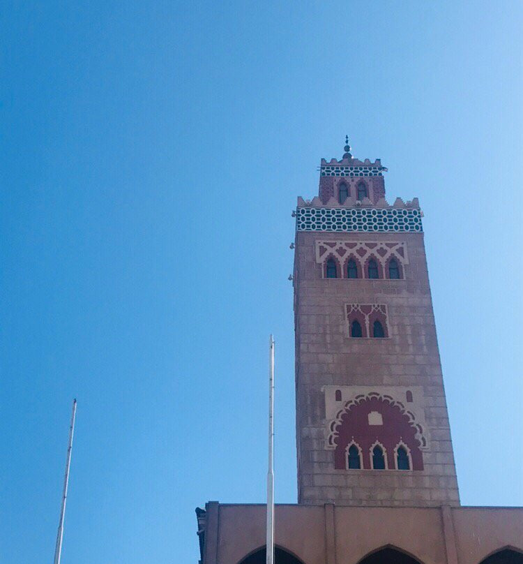 Centro Cultural Mohamed VI-Coquimbo必去景点