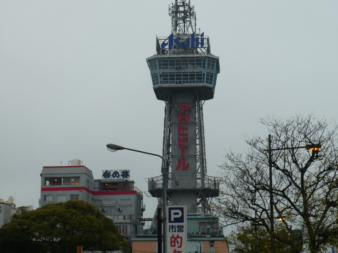 Matogahama Park-别府市必去景点