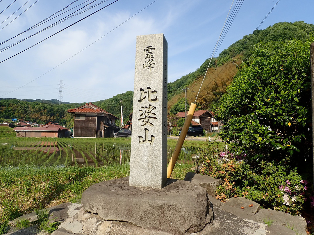 Hibayama Kume Shrine-安来市必去景点