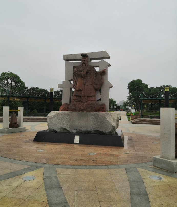 张公山公园-蚌埠市必去景点