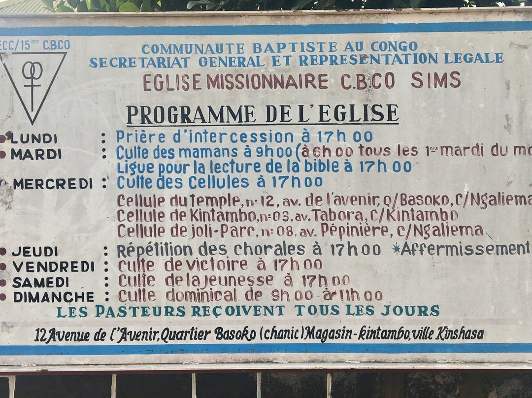 Sims' Chapel-金夏沙必去景点