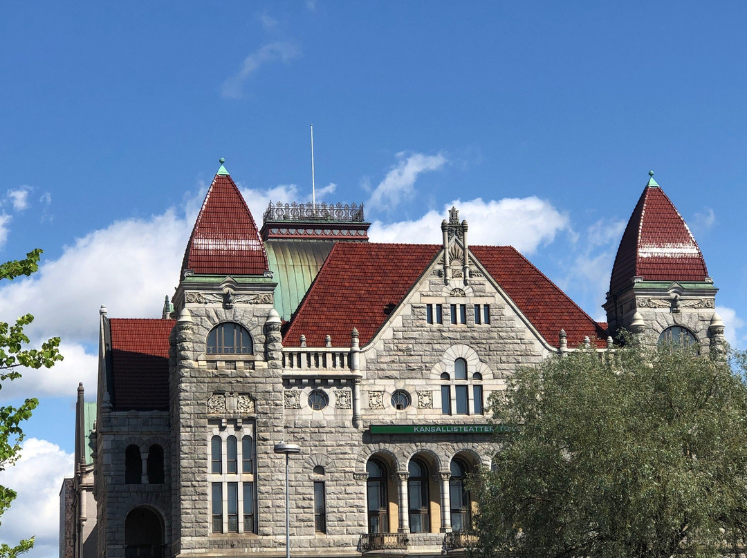 Happy Guide Helsinki-赫尔辛基必去景点