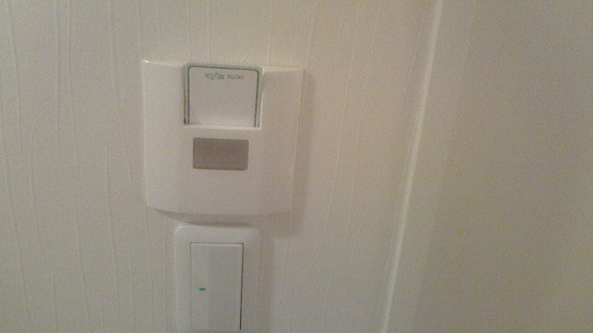 瑞索尔佐世保酒店主图