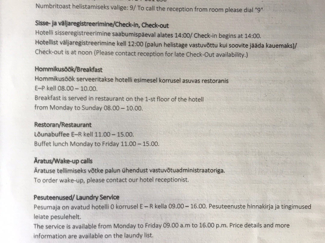 Tartu Kutsehariduskeskuse Hotell主图