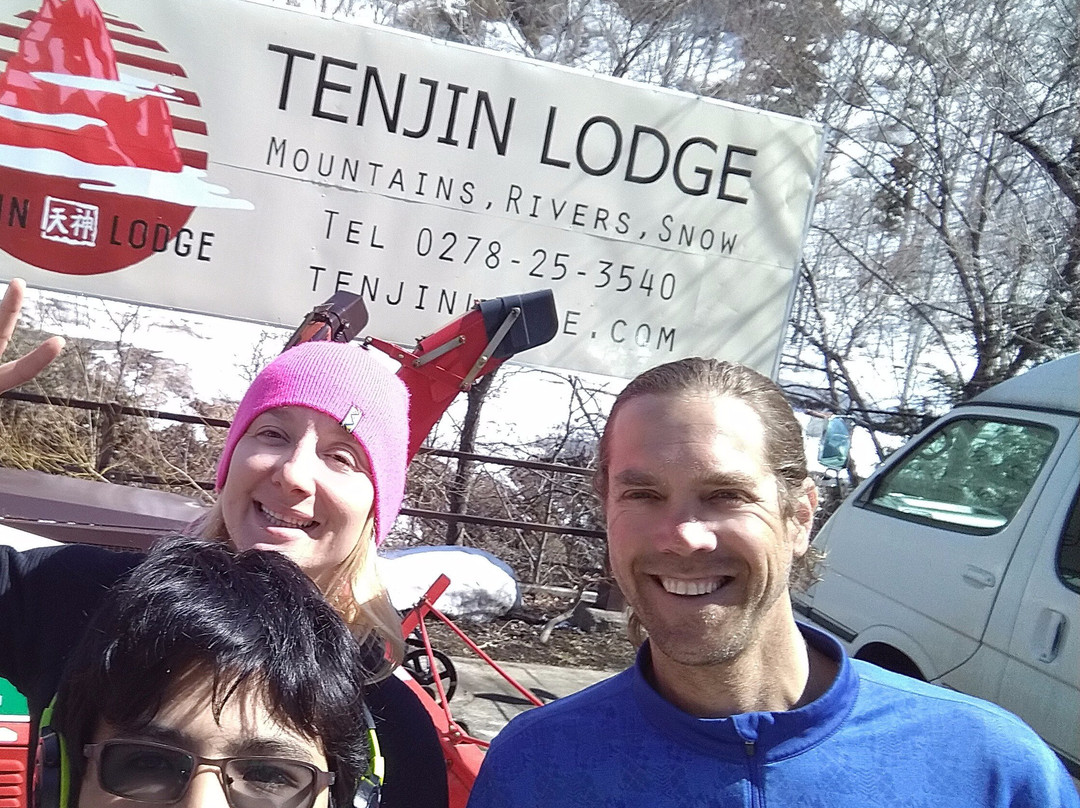 Tenjin Lodge主图