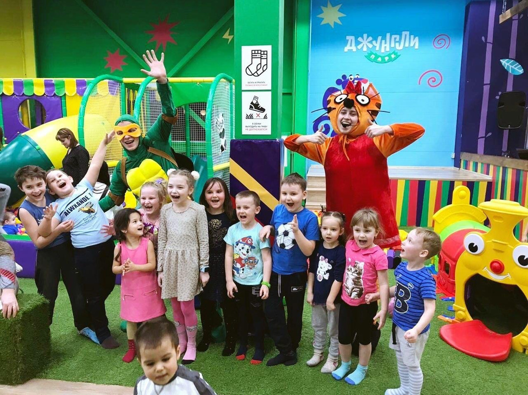 Dzhungli Park-图拉必去景点