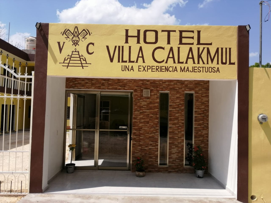 Hotel Villa Calakmul主图
