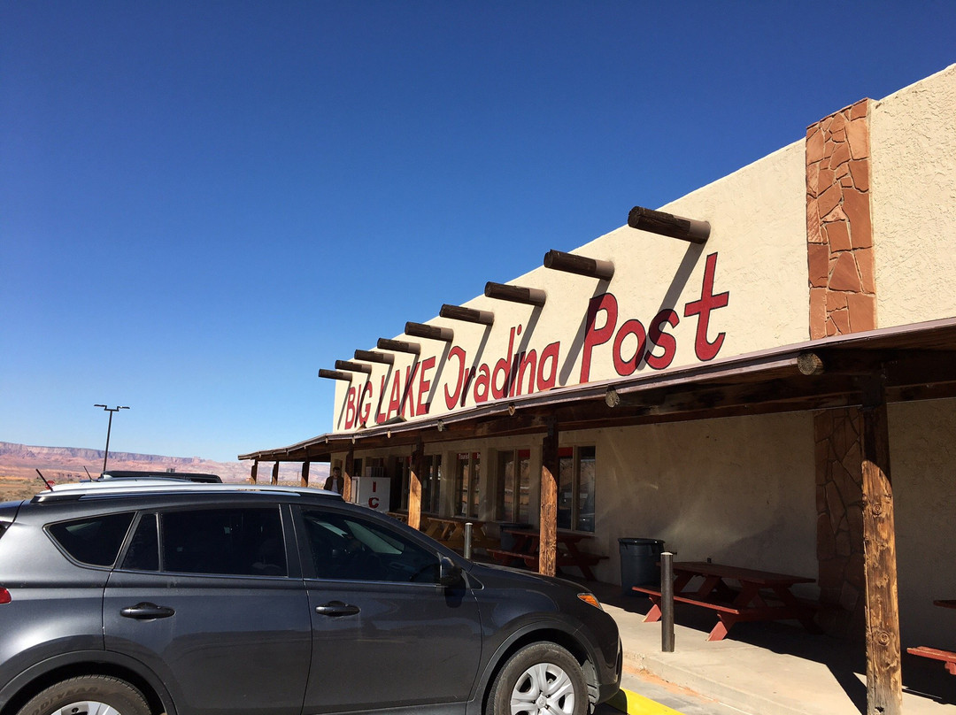 Big Lake Trading Post-佩吉必去景点