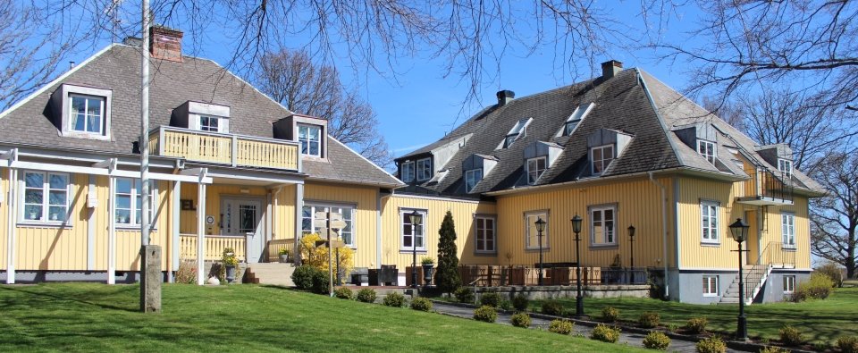 Tanums Gestgifveri-官方