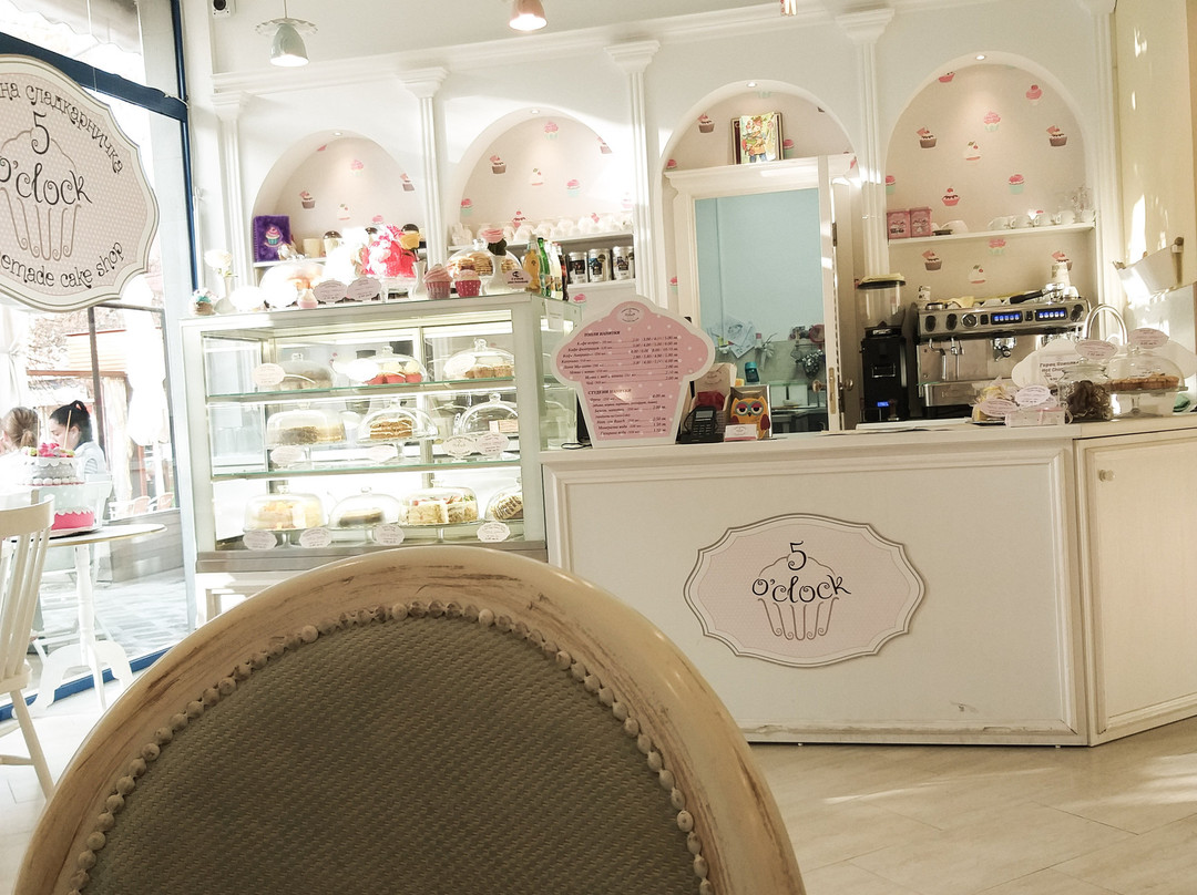 Kalofer餐馆和美食-Homemade cake shop 5 o'clock