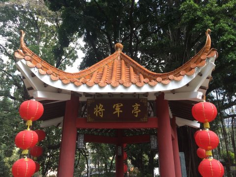 广东迎宾馆-浴室