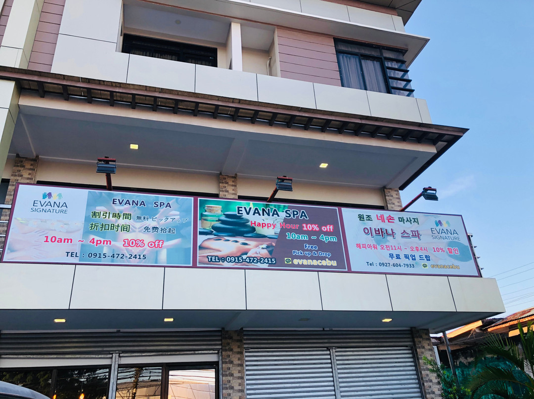 Evana Spa-岘港必去景点