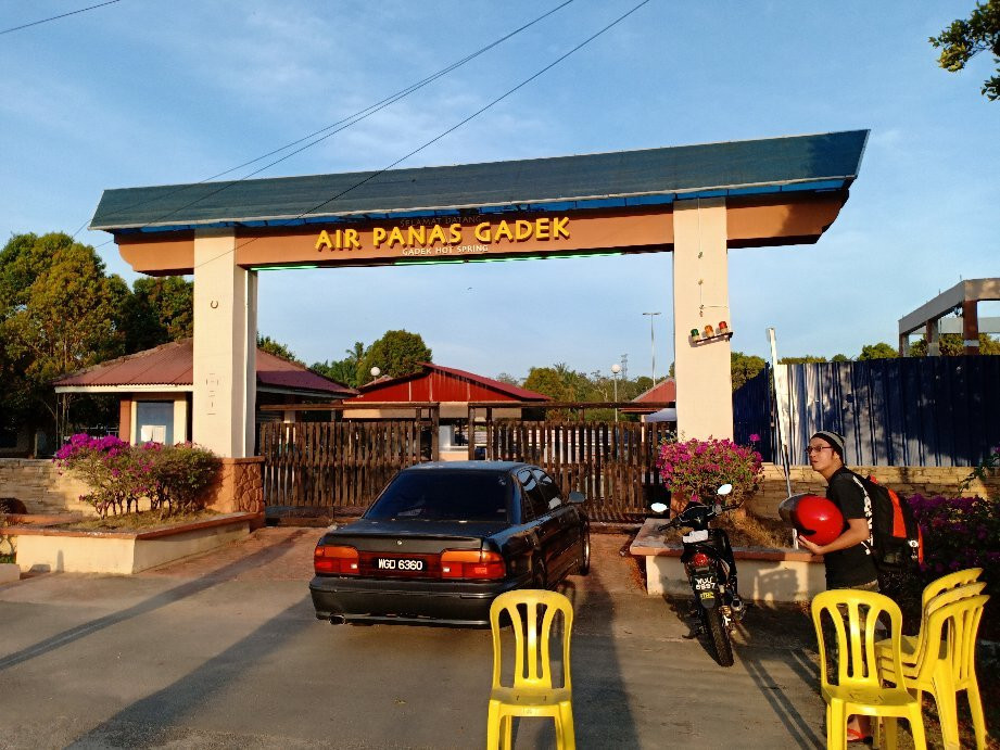 Gadek Hotspring-Alor Gajah必去景点