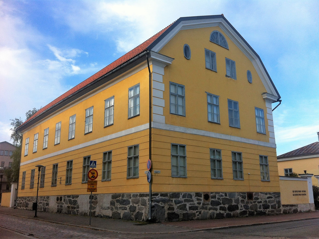 Roos House - K.H.Renlund museum景点图片