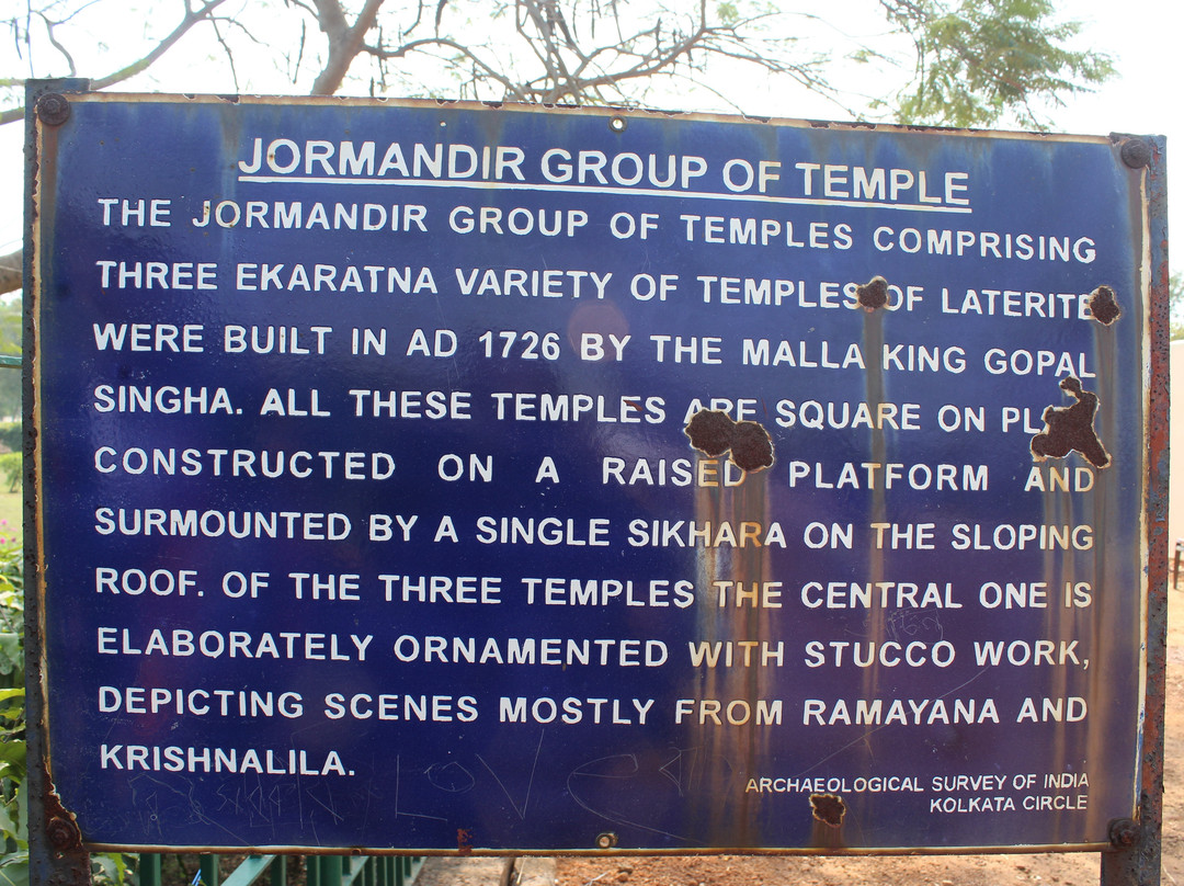 Jor-mandir Group of Temples景点图片