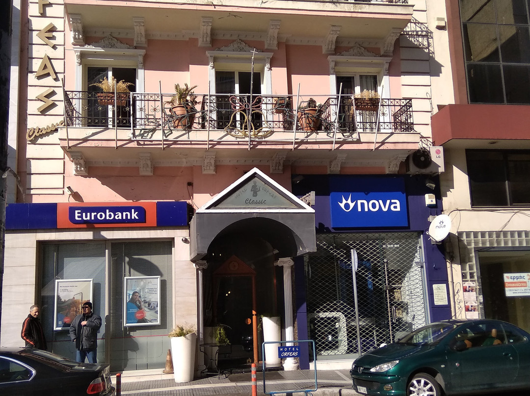 Orfeas Classic主图