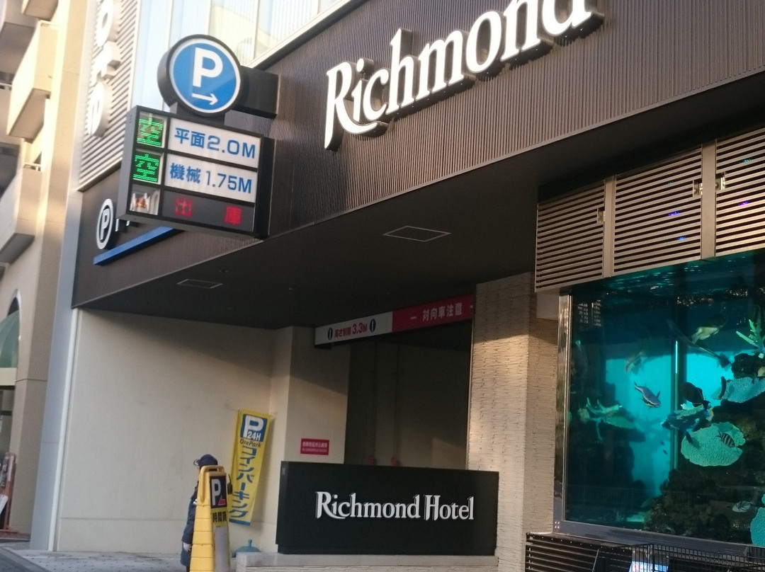 里士满东京水道桥酒店主图