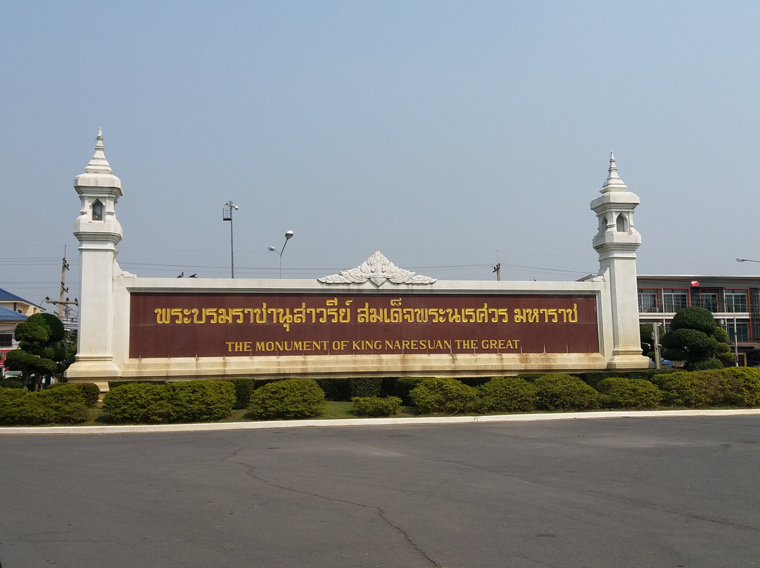 King Naresuan Monument-大城必去景点