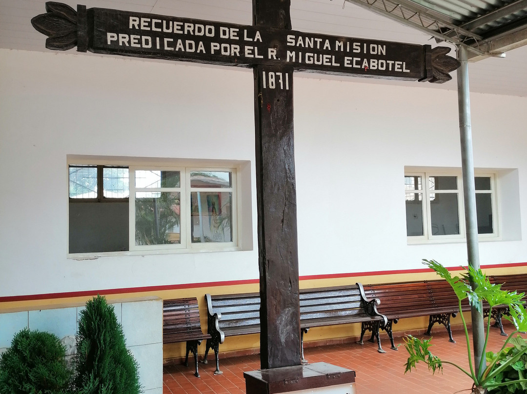 Cotoca Sanctuary-圣克鲁斯省必去景点