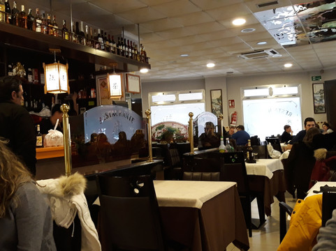 Las Navillas餐馆和美食-Restaurante Xin Sheng