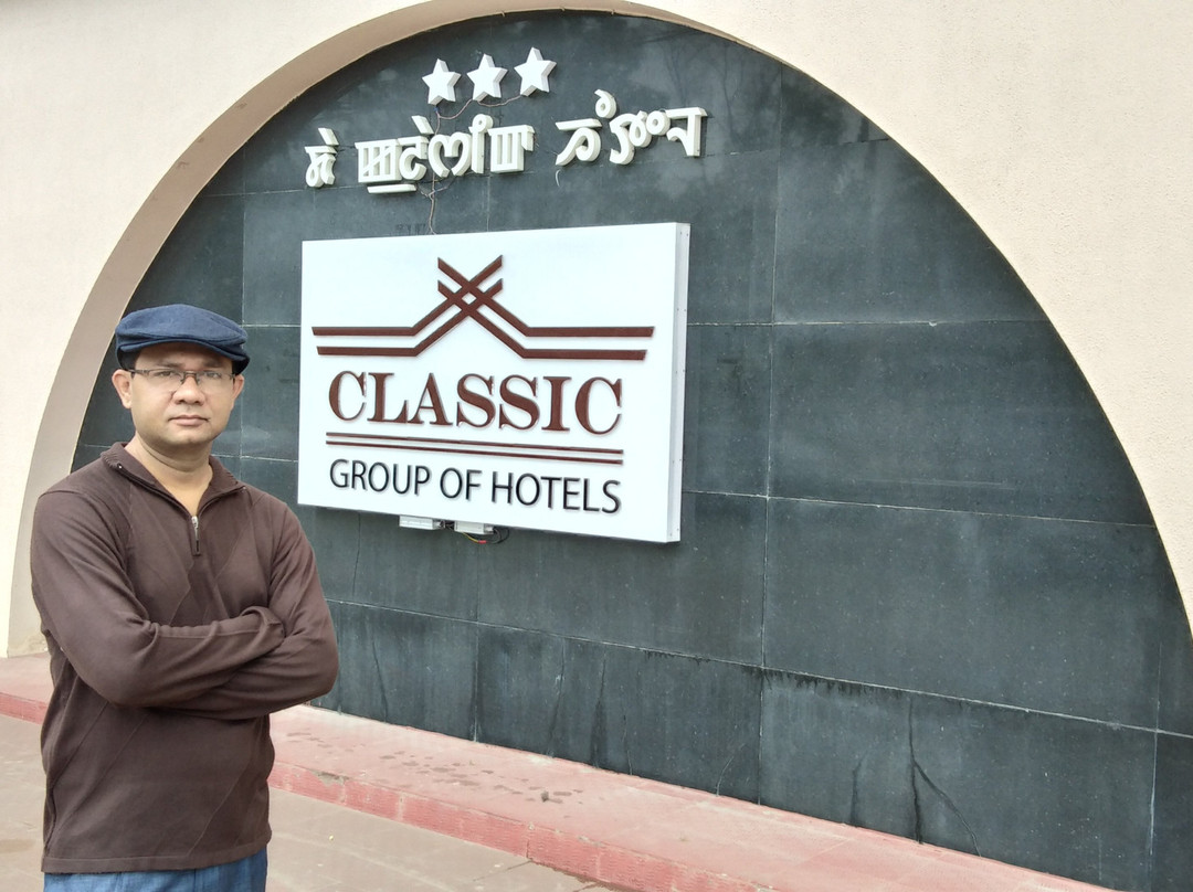 The Classic Hotel主图