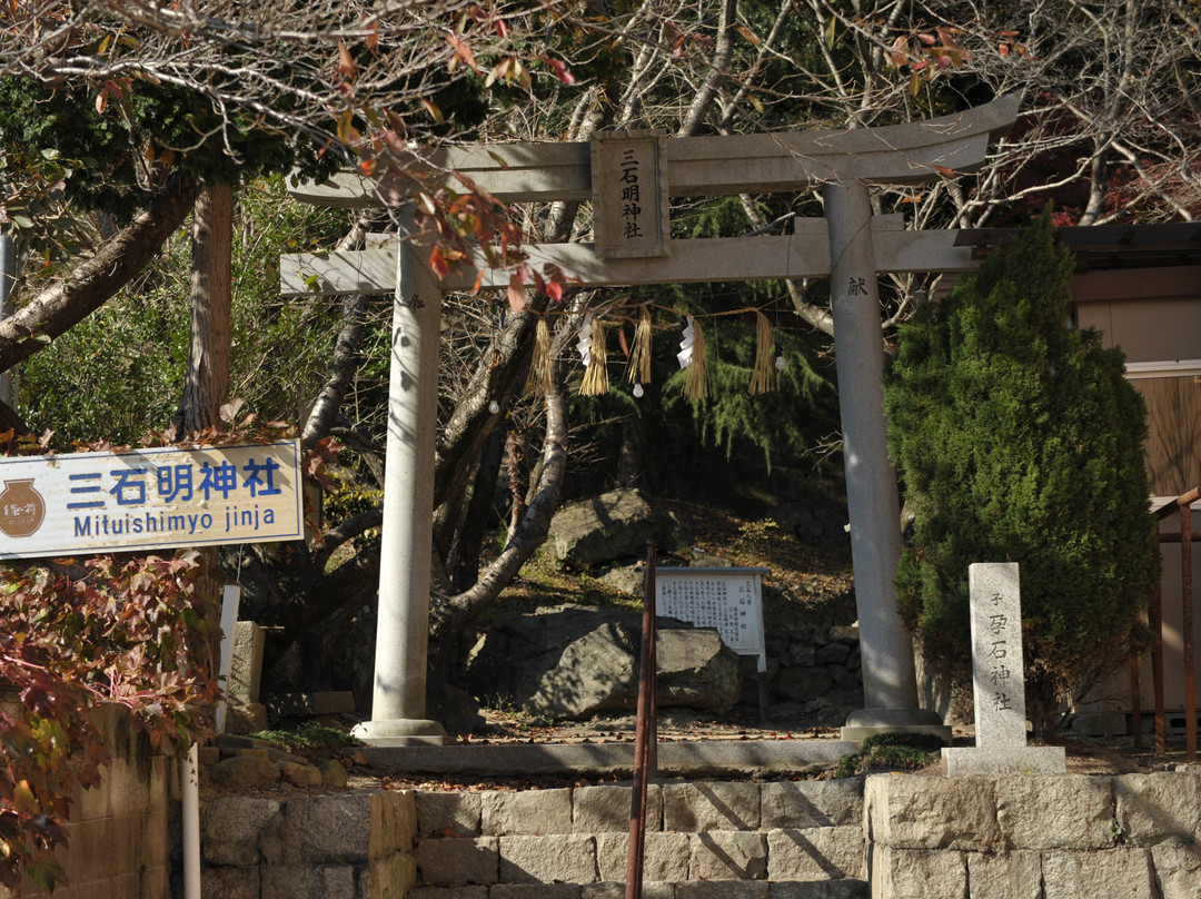 Mitsuishi Shrine景点图片