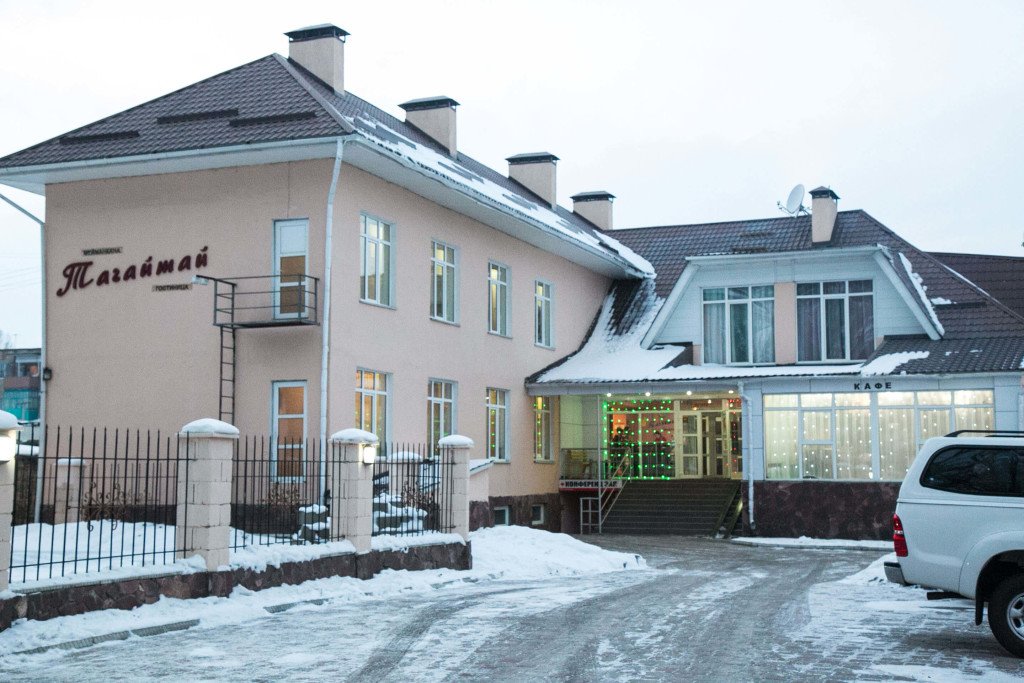 Tagaytay Karakol Hotel-官方