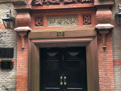 Gallery 2