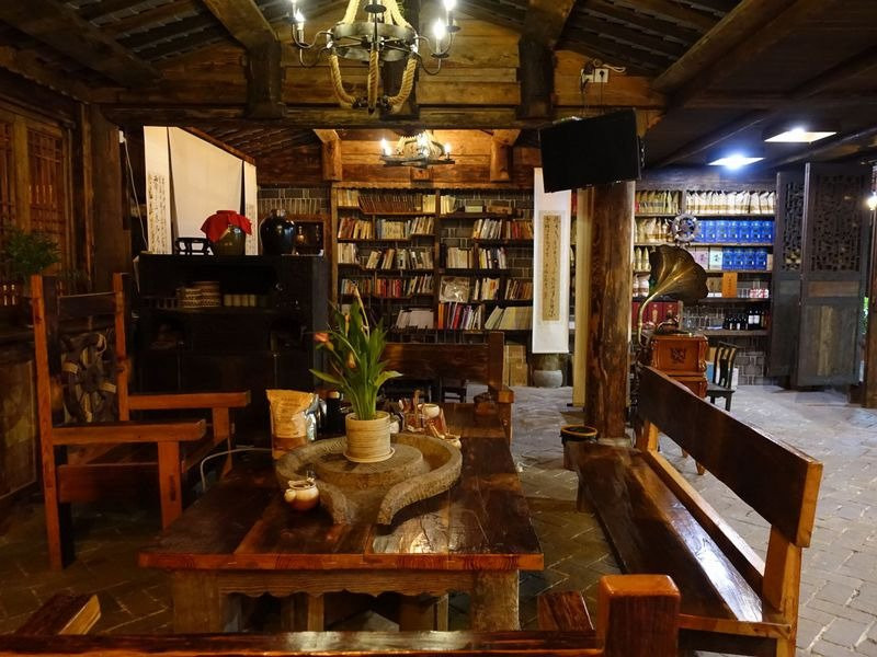 白河码头客栈主图